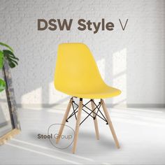 Стул для кухни Stool Group Dsw Style V желтый, разборный фрейм