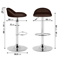 Комплект барных стульев Ergozen City 2 шт. коричневый
