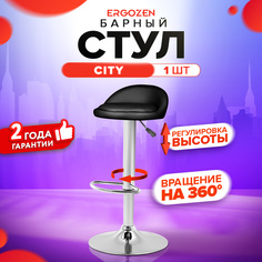 Барный стул Ergozen City 1 шт. черный