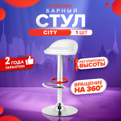 Барный стул Ergozen City 1 шт. белый
