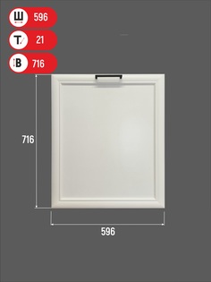 Фасад кухонный для посудомоечной машины VITAMIN Мебель 60 см