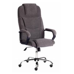 Кресло офисное TC Bergamo серое 67 х 47 х 140 см Tet Chair
