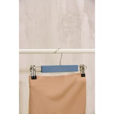 Вешалка деревянная для брюк и юбок с зажимами Тэри 28x11,5x2,8 см, цвет графитовый (2 шт) Savanna