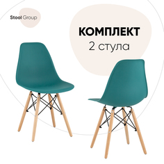 Стул для кухни обеденный DSW Style темно-бирюзовый (комплект 2 стула) Stool Group