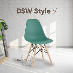 Стул для кухни DSW Style V серо-зеленый, разборный фрейм Stool Group