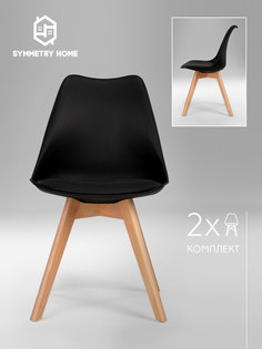 Стул для кухни мягкий Soft Frankfurt с подушечкой из экокожи, черный, 2 шт Symmetry Home