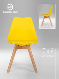 Стул для кухни мягкий Soft Frankfurt с подушечкой из экокожи, желтый, 2 шт Symmetry Home