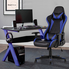 Кресло спортивное TopChairs Gallardo, синее Stool Group