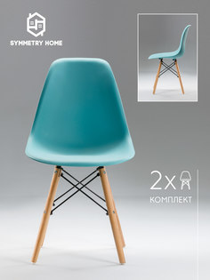 Стул для кухни Symmetry Home EAMES DSW, бирюзовый, 2 шт