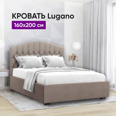 Кровать ВоБаза с подъемным механизмом и ящиком Lugano 160х200 Коричневый