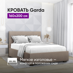 Кровать ВоБаза с подъемным механизмом и ящиком Garda 160х200 Коричневый