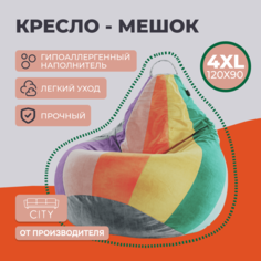 Кресло-мешок груша, City мебель, 4XL, Мультиколор