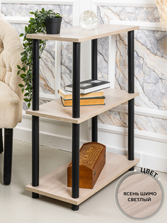 Стеллаж GASTRORAG 0770/3 600х300 ЛДСП ясень шимо светлый