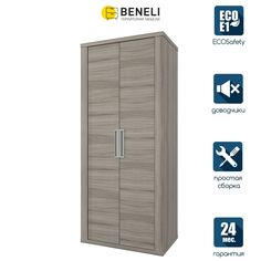 Шкаф Beneli Честерфилд, Шорвуд, 90х211,5х60 см