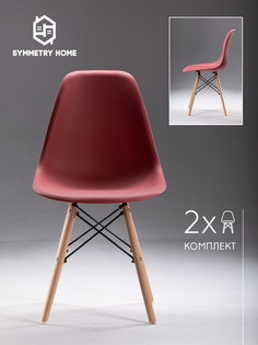 Стул для кухни Symmetry Home в стиле EAMES DSW, махагон, комплект 2 шт