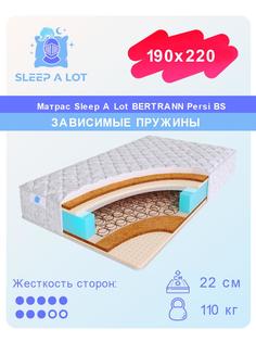 Ортопедический матрас Sleep A Lot Bertrann Persi BS 190x220