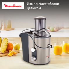 Соковыжималка центробежная Moulinex Juice extractor JU655H30 silver