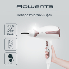 Фен Rowenta CV7930F0 2 300 Вт белый, розовый