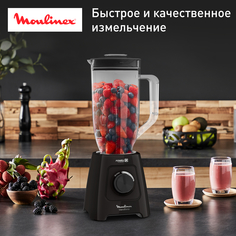 Блендер Moulinex Blendforse 2 LM435810 Black