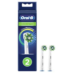 Насадка для электрической зубной щетки Braun Oral-B EB50RB-2 Cross Action
