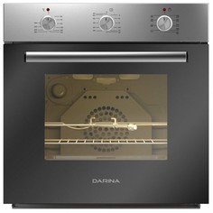 Духовой шкаф электрический Darina 0U5 BDE 112 705 X Rowenta