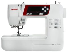 Швейная машина Janome DC 601 белый