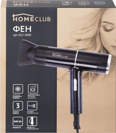 Фен Home Club 800 Вт черный