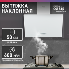 Вытяжка настенная Oasis NP-50W 1М White