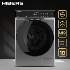 Стиральная машина Hiberg i-DDQ9 - 712 Sd серая