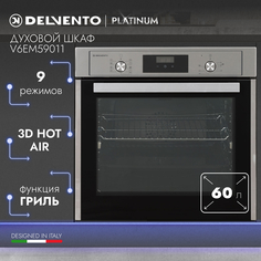 Встраиваемый электрический духовой шкаф DELVENTO V6EM59011 серебристый, черный