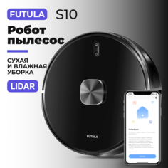 Робот-пылесос Futula S10 черный