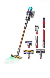 Пылесос Dyson V15 золотистый