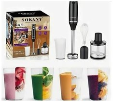 Погружной блендер Sokany WK-1710-4 серебристый, черный