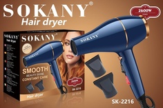 Фен Sokany SK 2216 2600 Вт синий