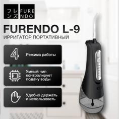 Ирригатор Furendo L-9 черный