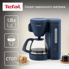 Кофеварка капельного типа Tefal CM2M1410 синяя