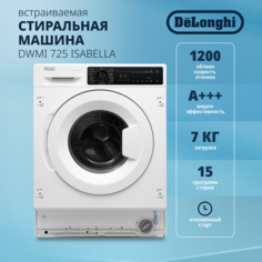 Встраиваемая стиральная машина Delonghi DWMI 725 Isabella Delonghi