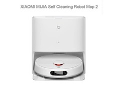 Робот-пылесос Mijia C101JZ белый