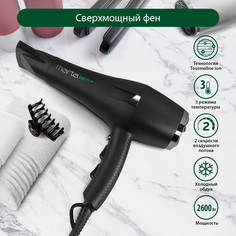 Фен Marta MT-1497 2600 Вт серебристый, черный