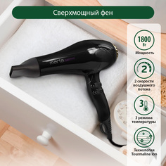 Фен Marta MT-1428 1800 Вт черный