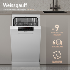 Посудомоечная машина Weissgauff DW 4025 белая
