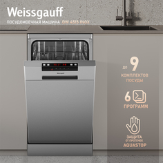 Посудомоечная машина Weissgauff DW 4515 Inox серебристый