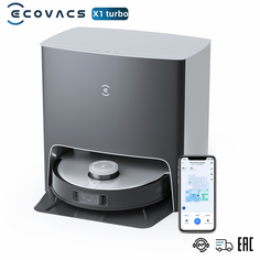 Робот-пылесос Ecovacs X1 turbo черный