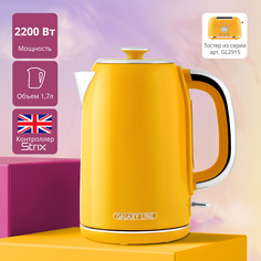 Чайник электрический GALAXY LINE GL0345 1.7 л желтый