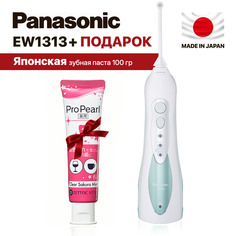 Ирригатор Panasonic EW1313G321 белый + зубная паста