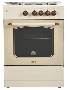 Газовая плита MIU 6017 GKRPCH бежевая