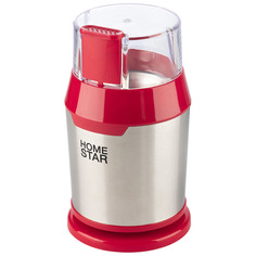 Кофемолка HomeStar HS-2036 красная