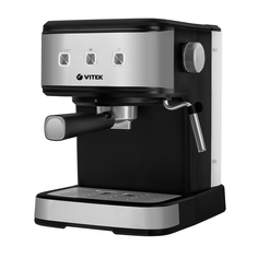 Рожковая кофеварка VITEK VT-8471 серый, черный