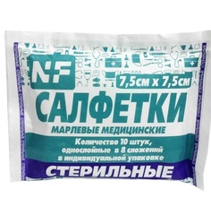 Салфетки стерильные из нетканого материала 7,5х7,5 см 8 сложений 10 шт. НьюФарм