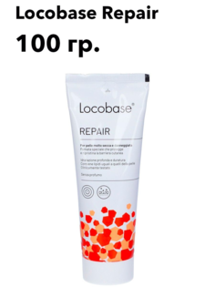 Крем Locobase Repair, 100 г